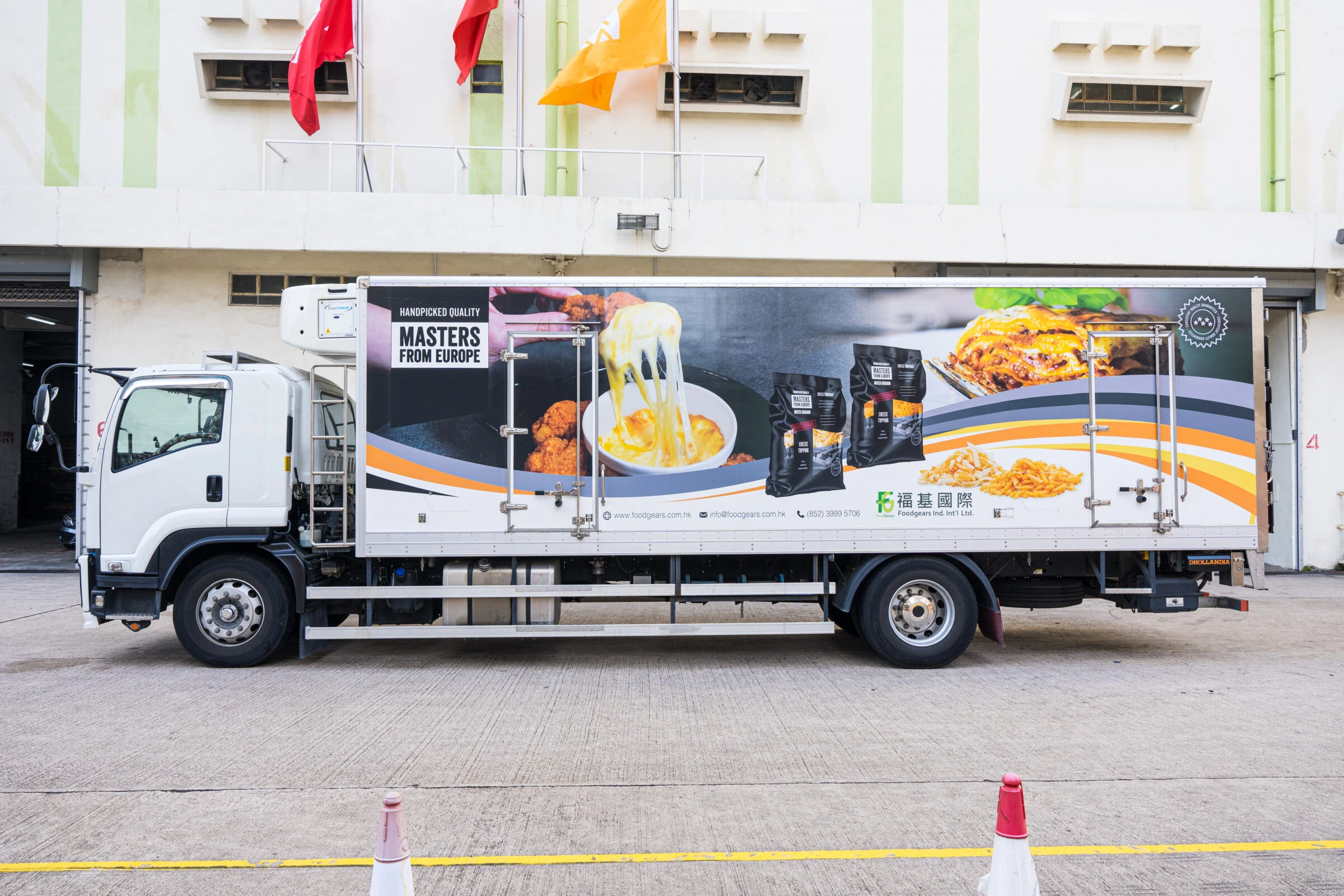 FFT International Logistics Consolidation 1